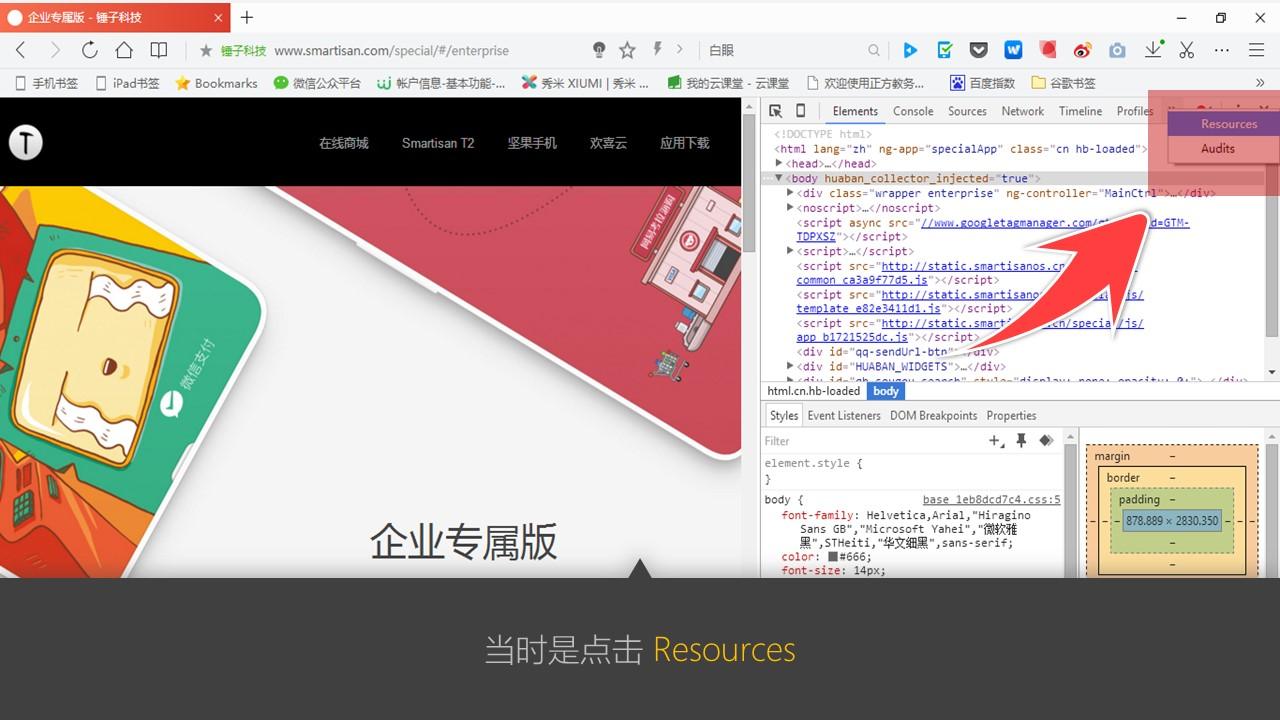 怎么找图片原图