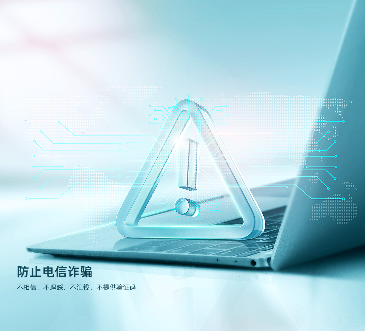 曙光oa