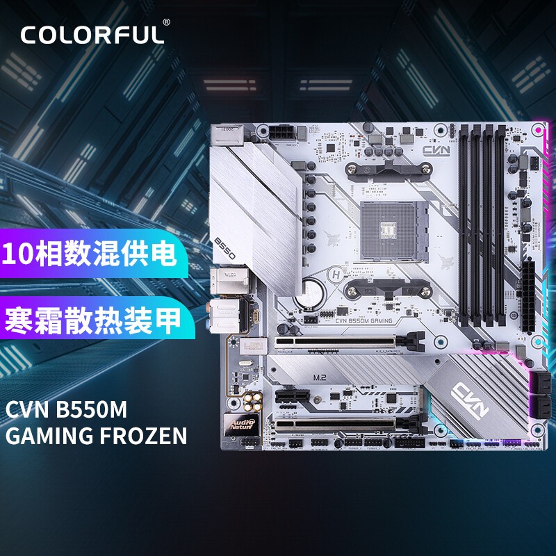主板哪个牌子好