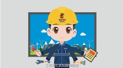 维保是什么意思