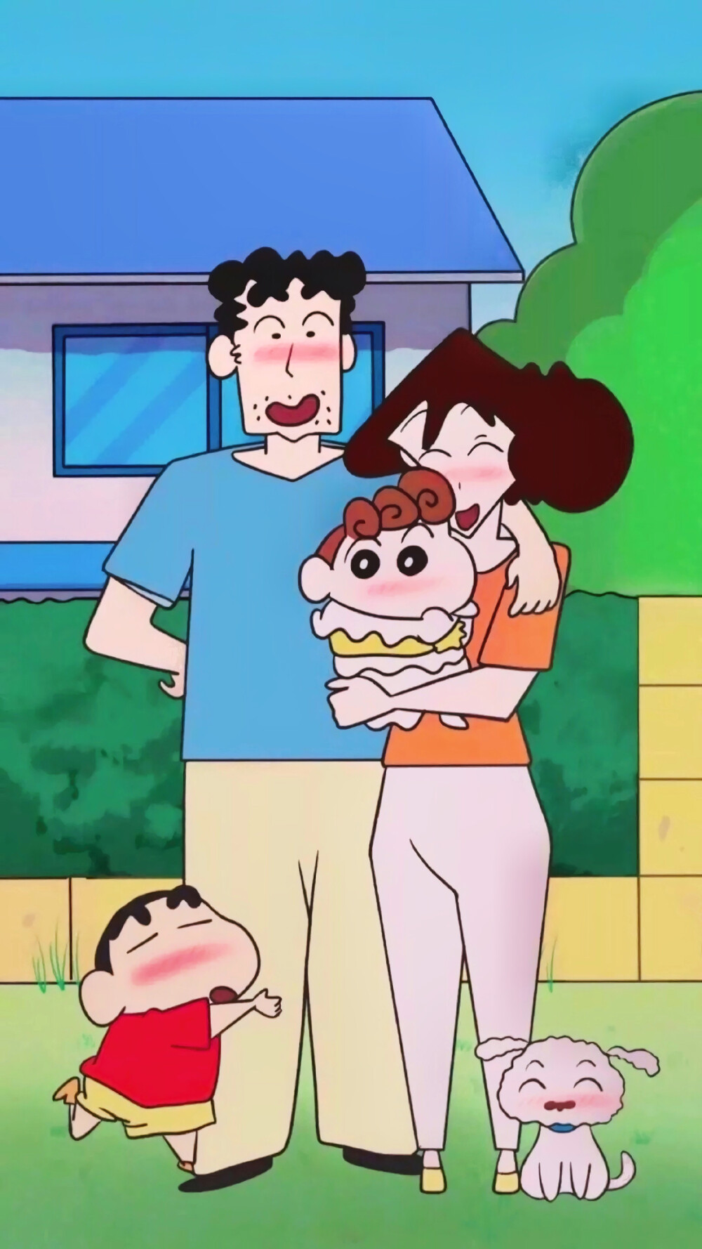 小只是什么意思