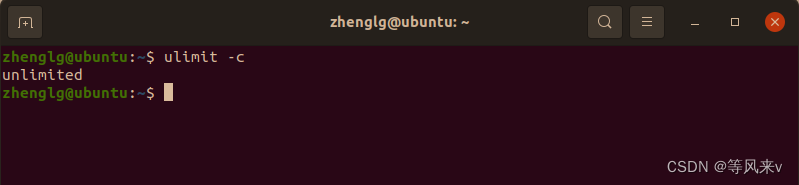 ulimit