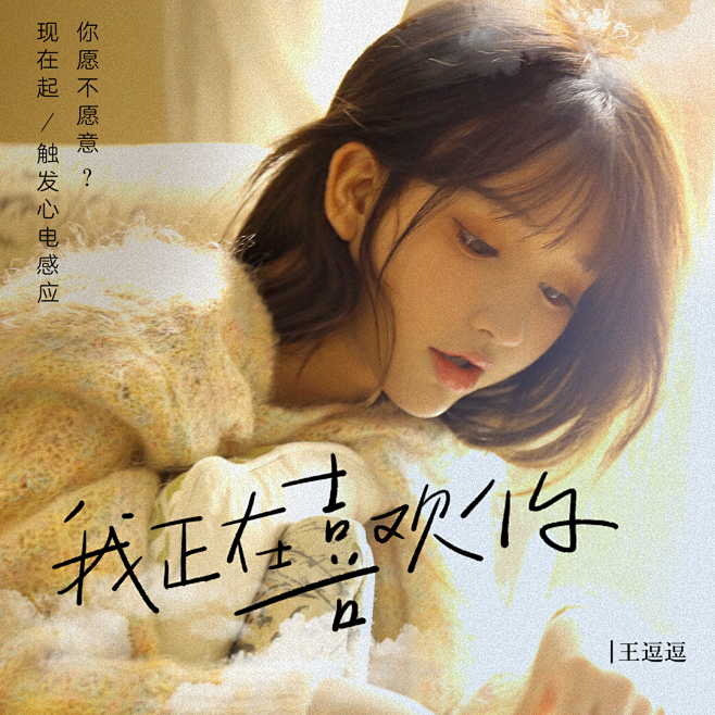 快手音乐人