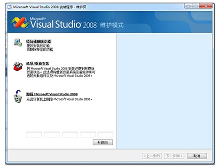 vc2008