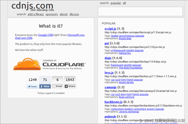 cdnjs