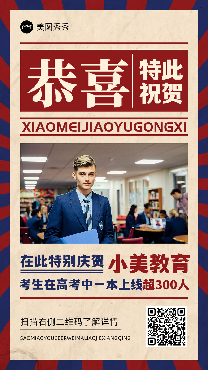 wps如何截图