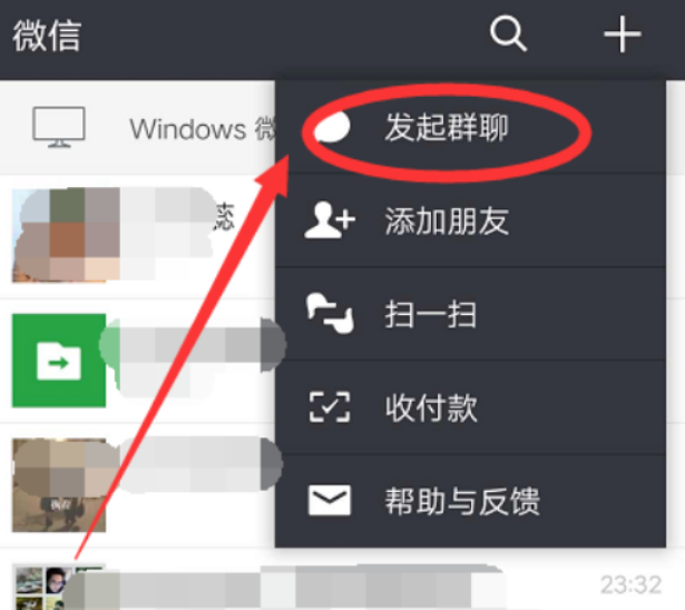 被删