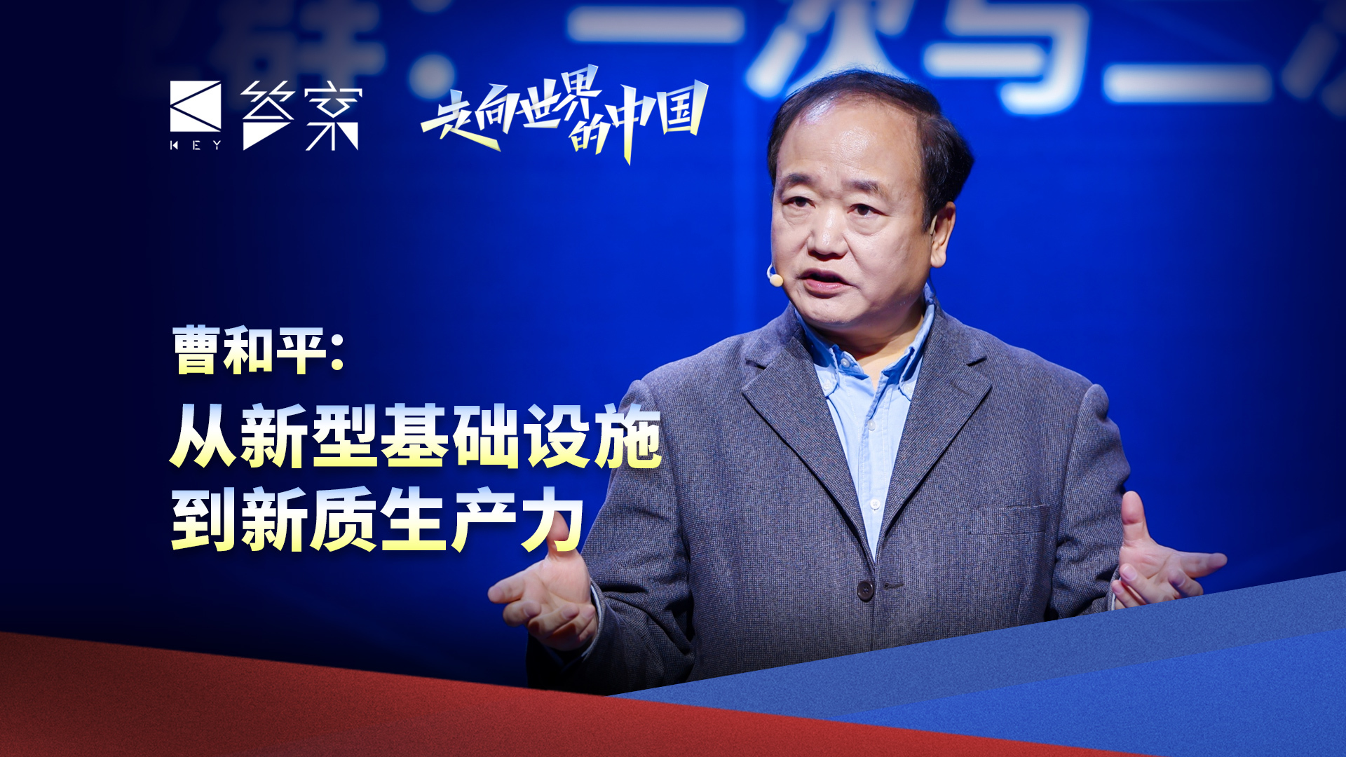 算力是什么意思