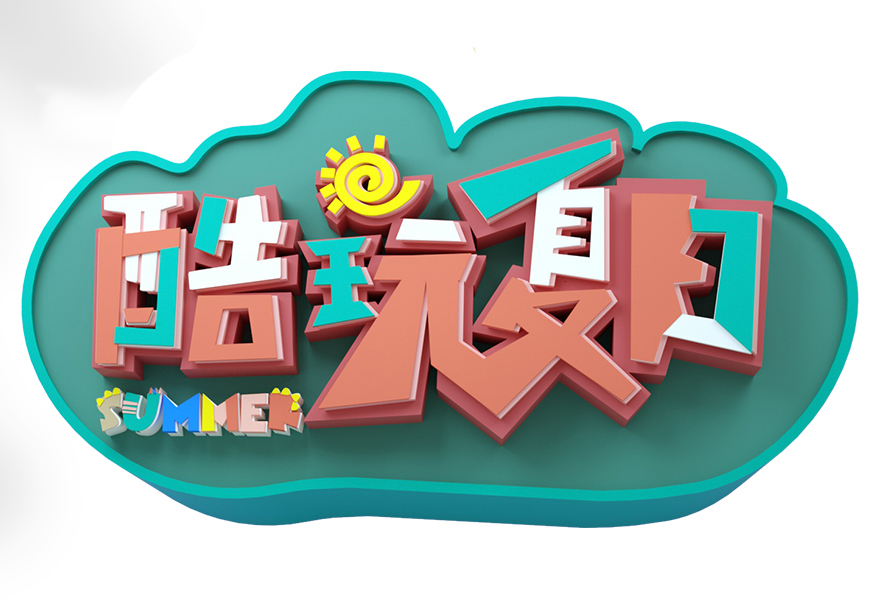 cdr是什么意思
