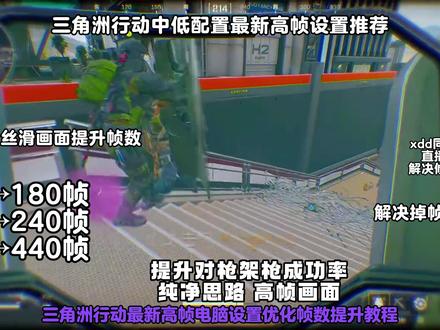 笔记本发烫