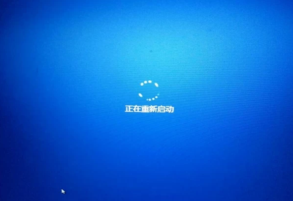 电脑重启命令