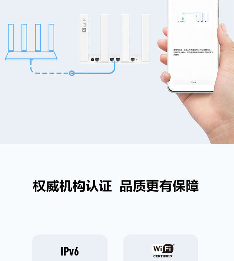 原始密码