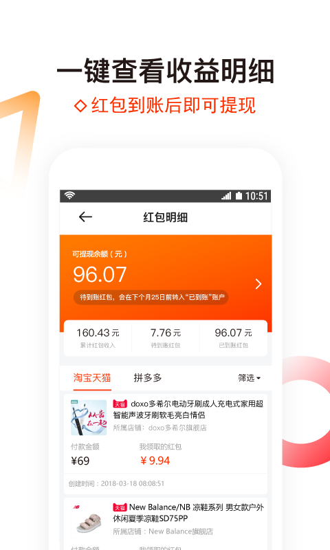 91app