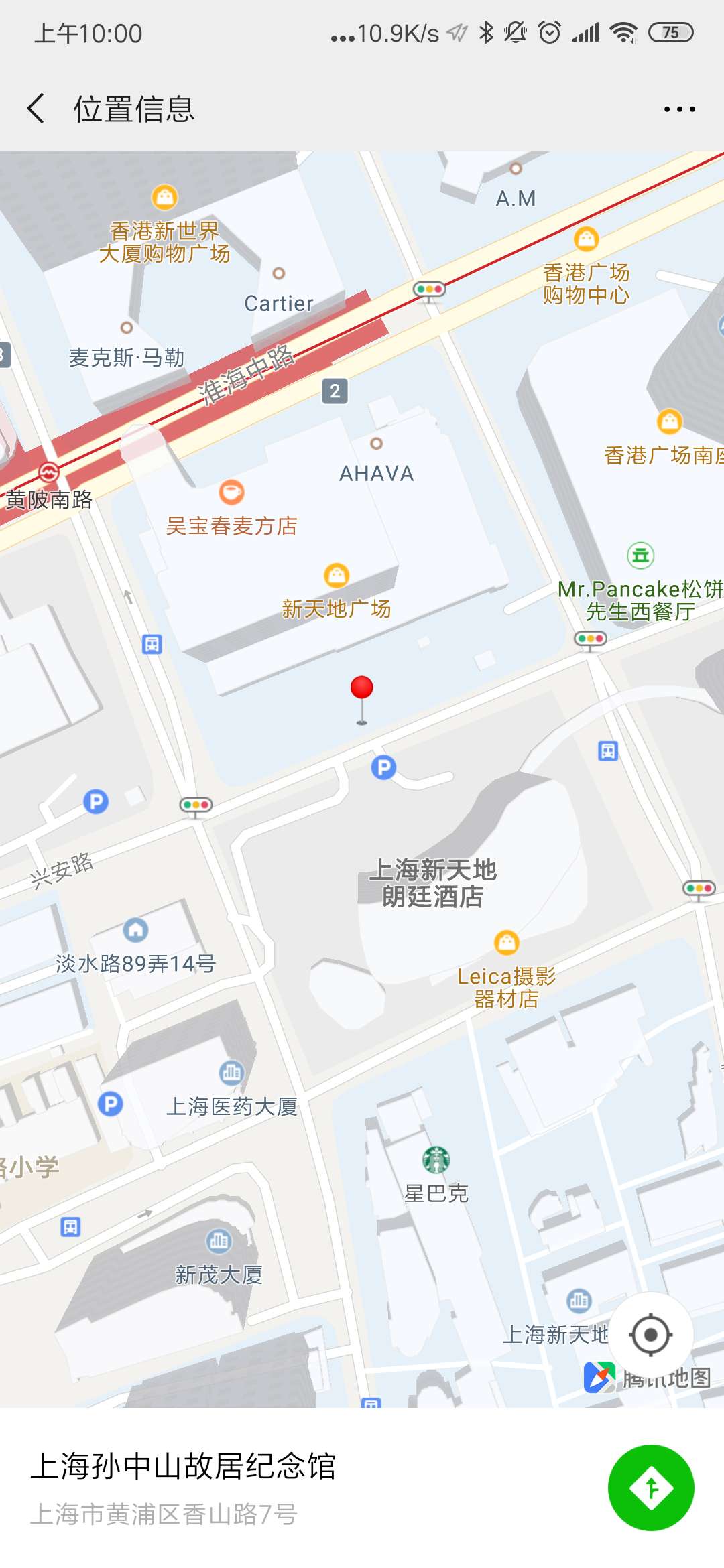 微信地图