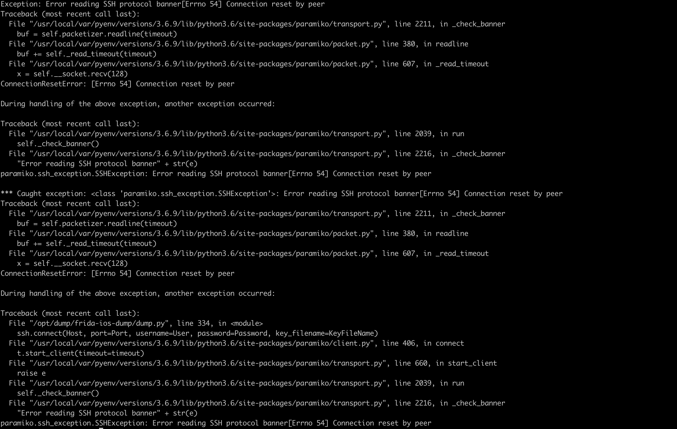 python更新