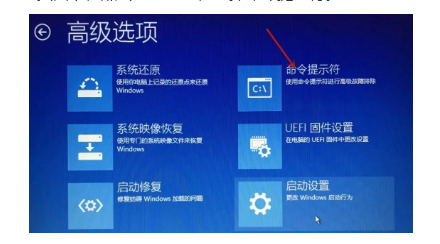 无法启动