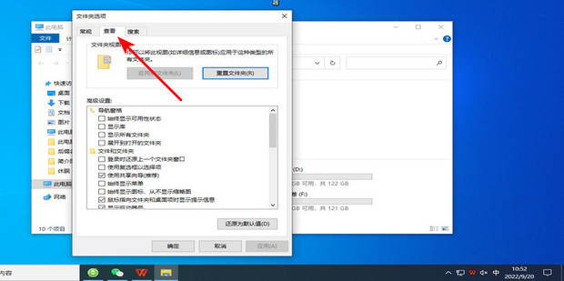 exe文件打不开