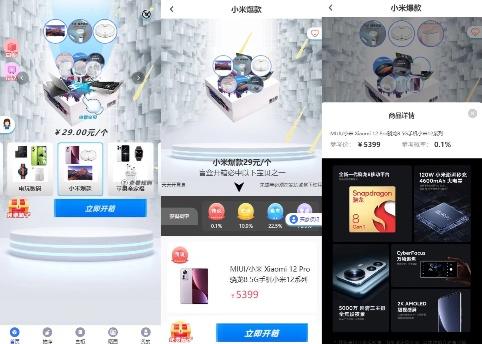 h5视频直播源码