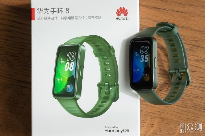 华为手环怎么开机
