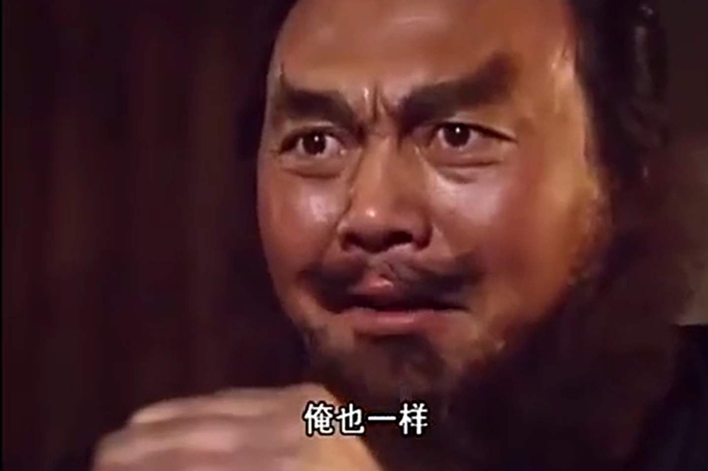 和有什么区别
