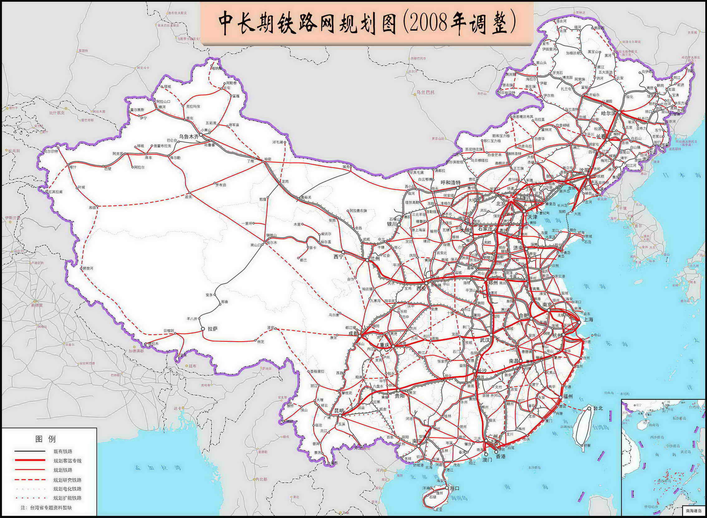 进线