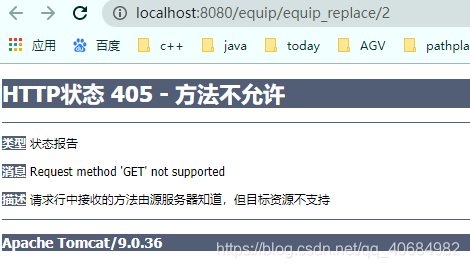 状态码405