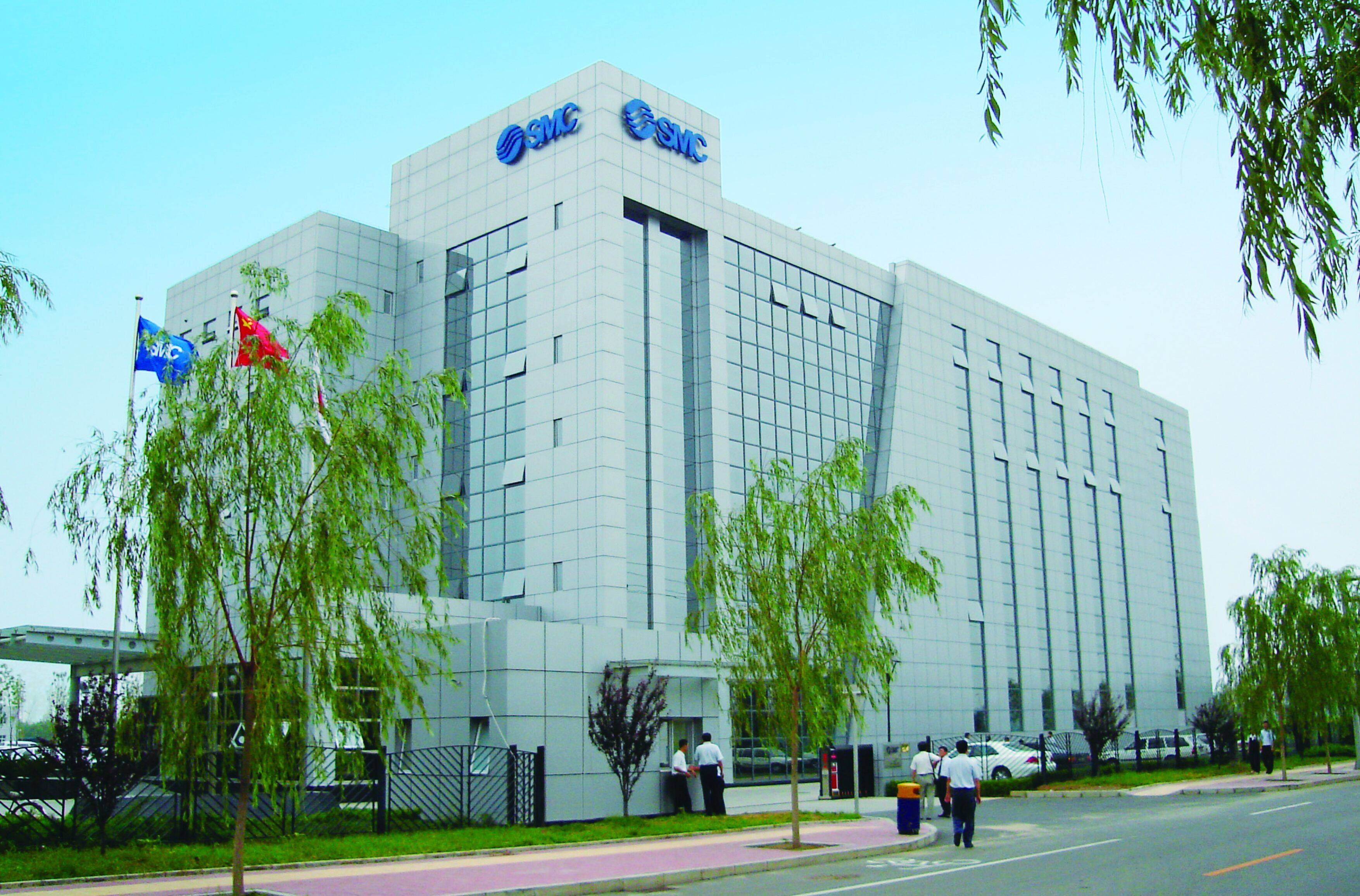 SUMC