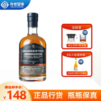 如意卡