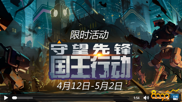 pve模式