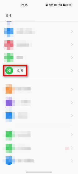 怎么关闭悬浮窗口