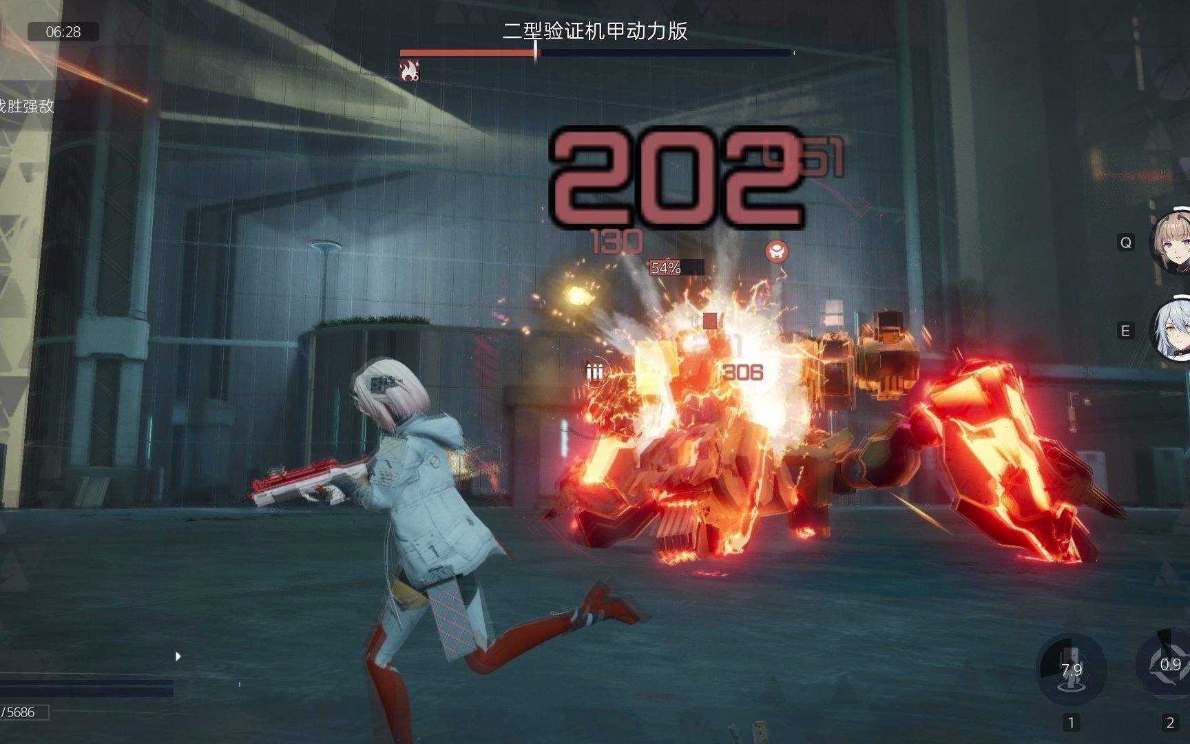 202是什么意思
