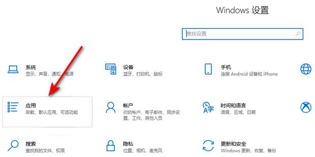 电脑终端怎么打开