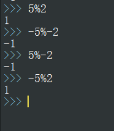 python整除