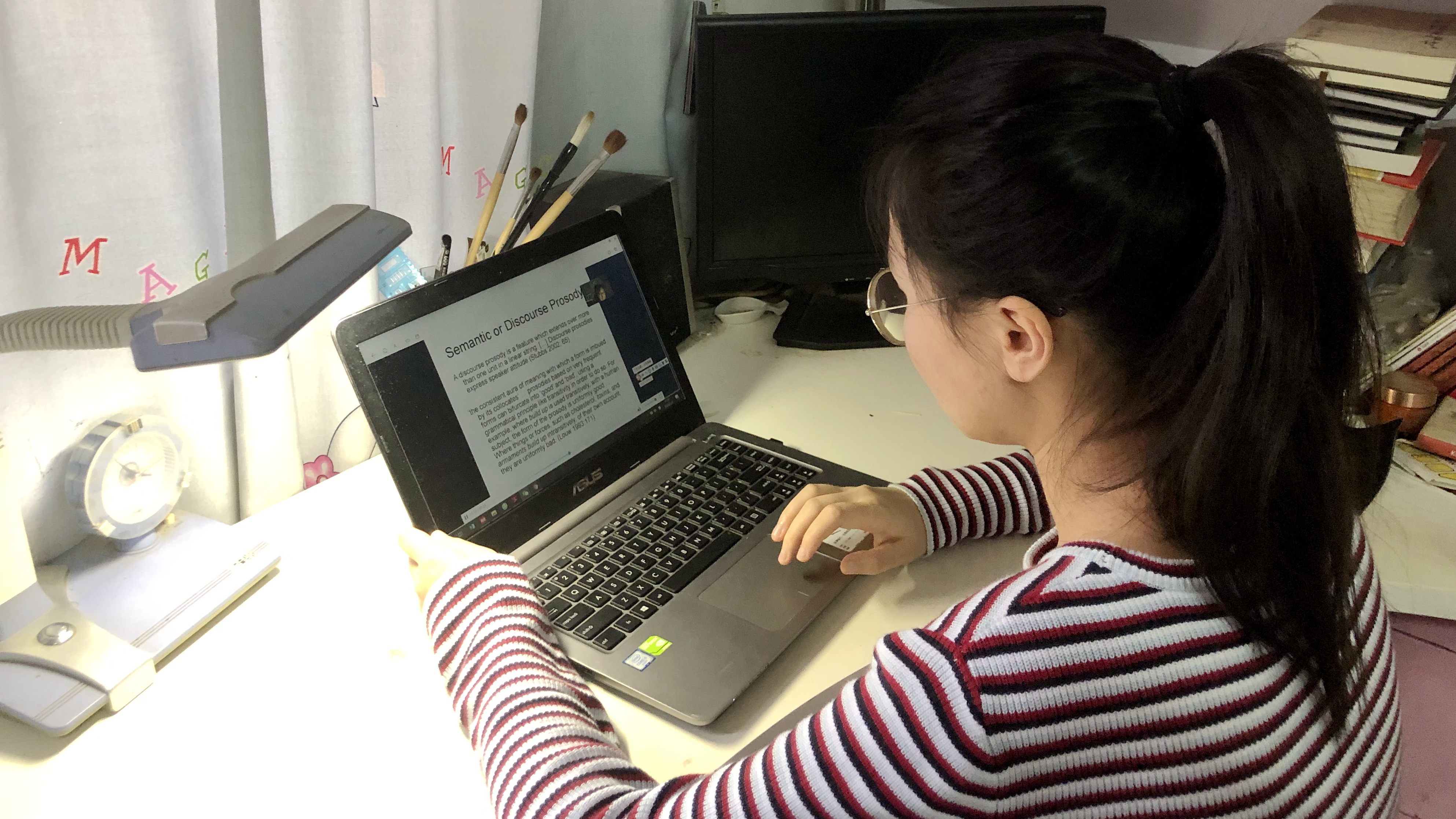 线上学习