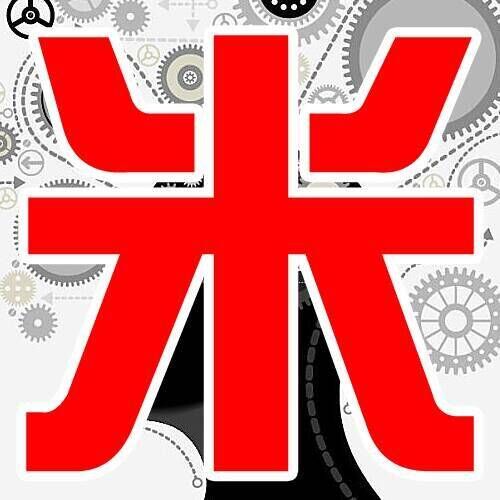 域名历史