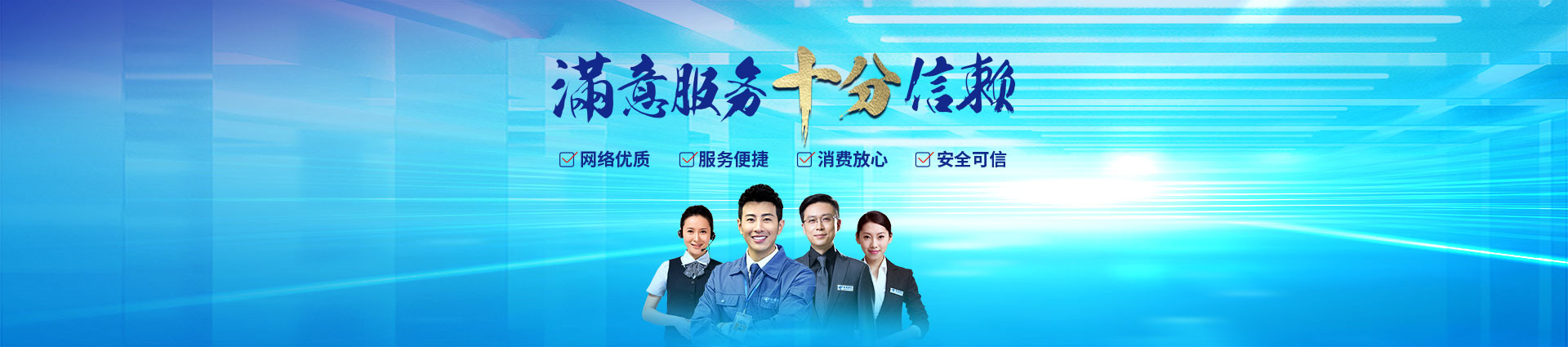 武汉电信dns