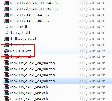 dxsetup