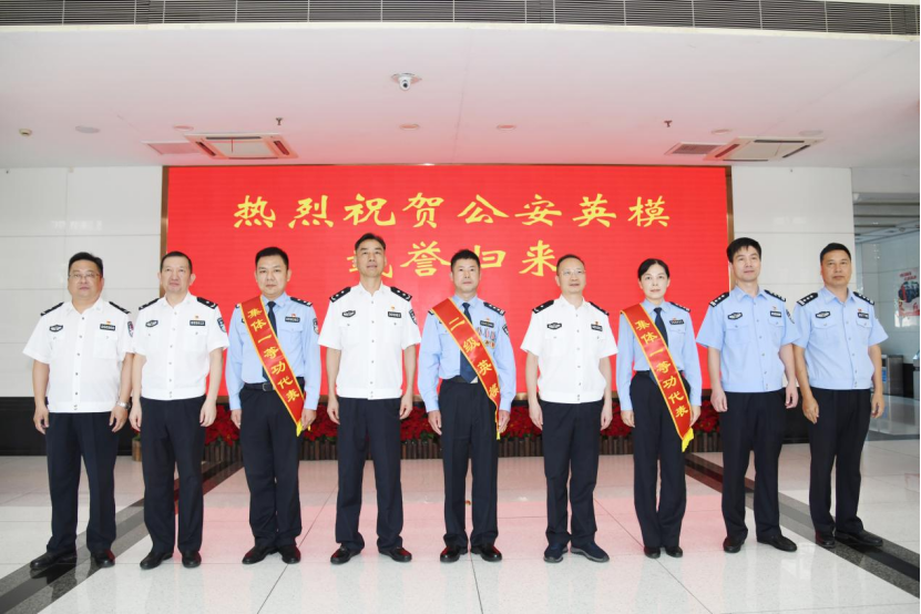 金华市公安消防局消防备案查询