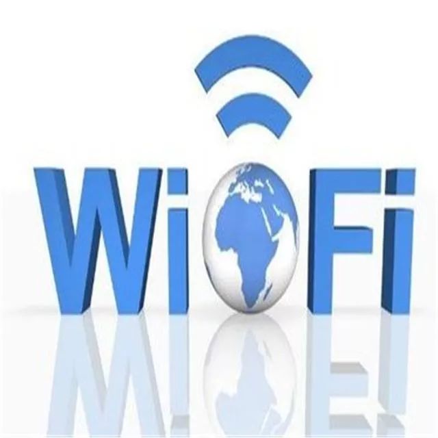 wifi全称