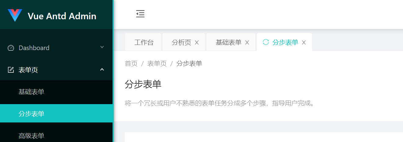 vue双击事件