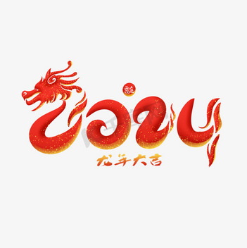 200是什么意思
