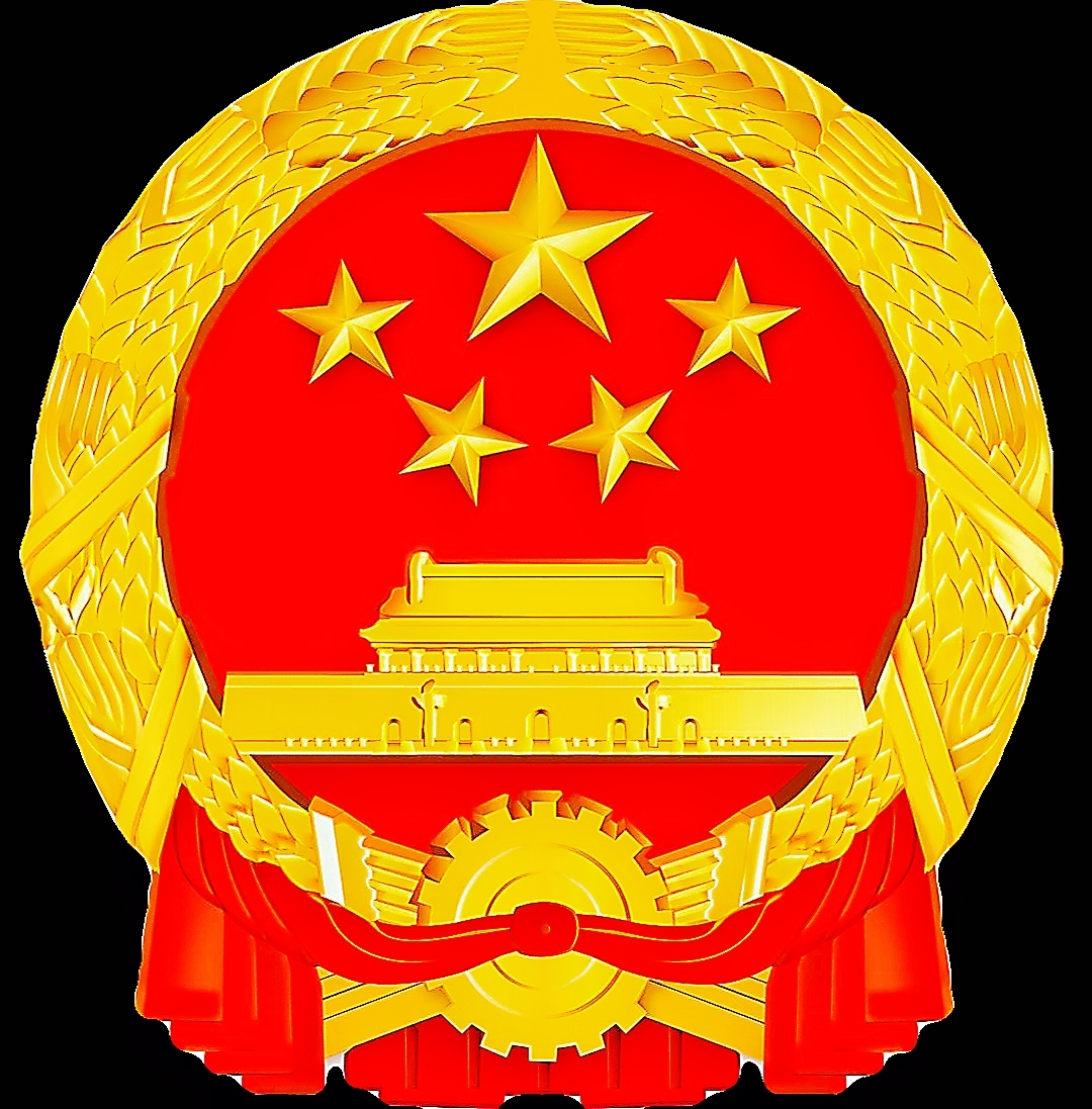 熄屏