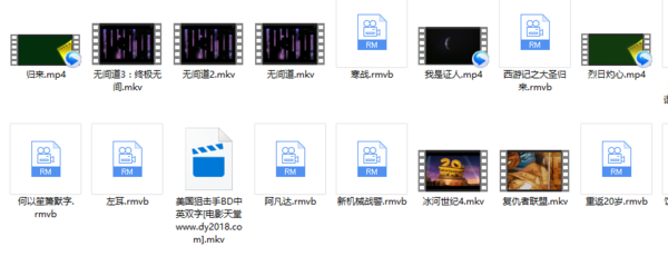 win10播放器