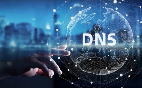 更换dns