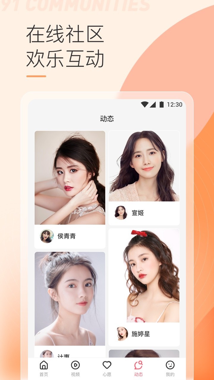 91论坛在线