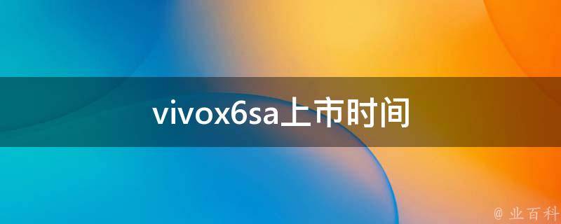双卡双待单通