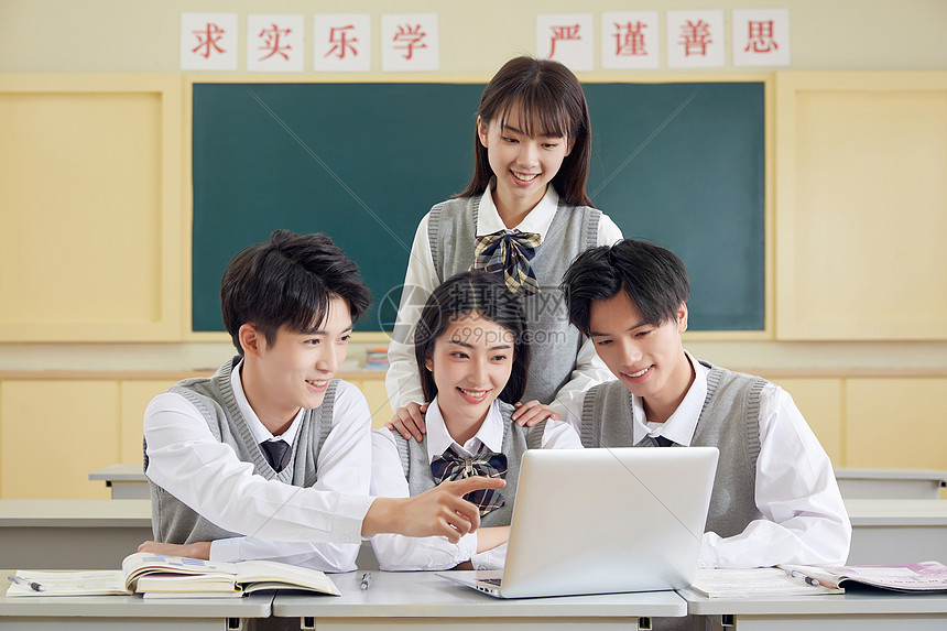 线上学习