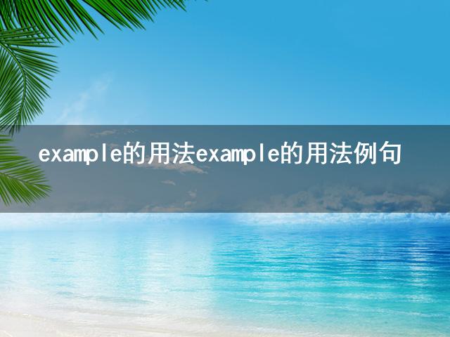 sample函数