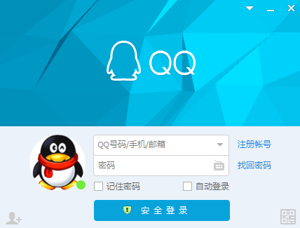 qq空间登录首页