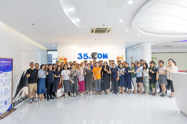 35互联